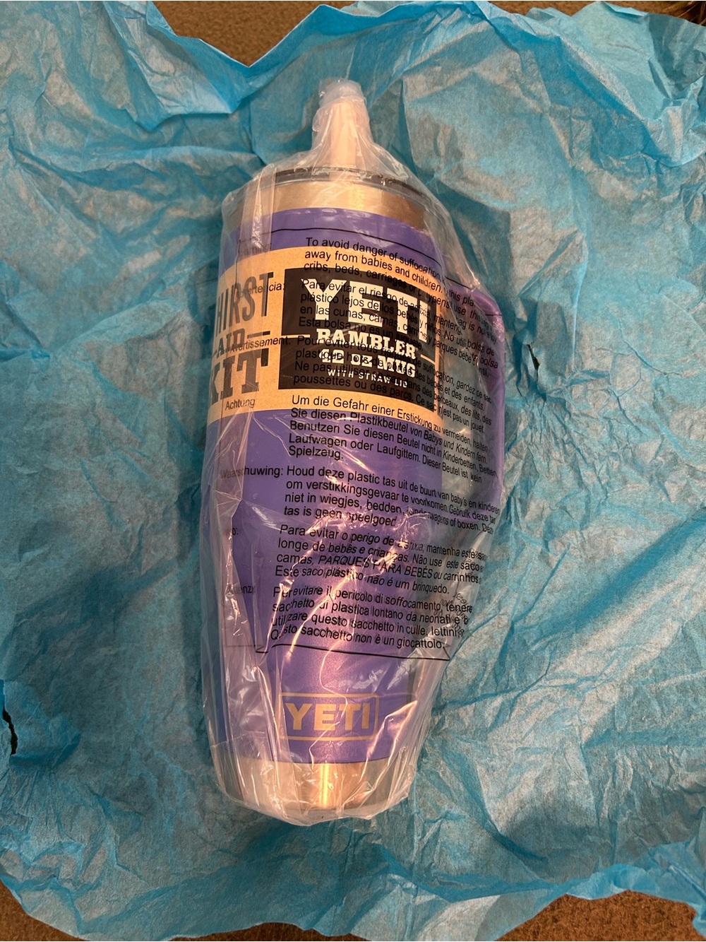 Yeti 42oz Ultramarine Violet Rambler with Straw Lid